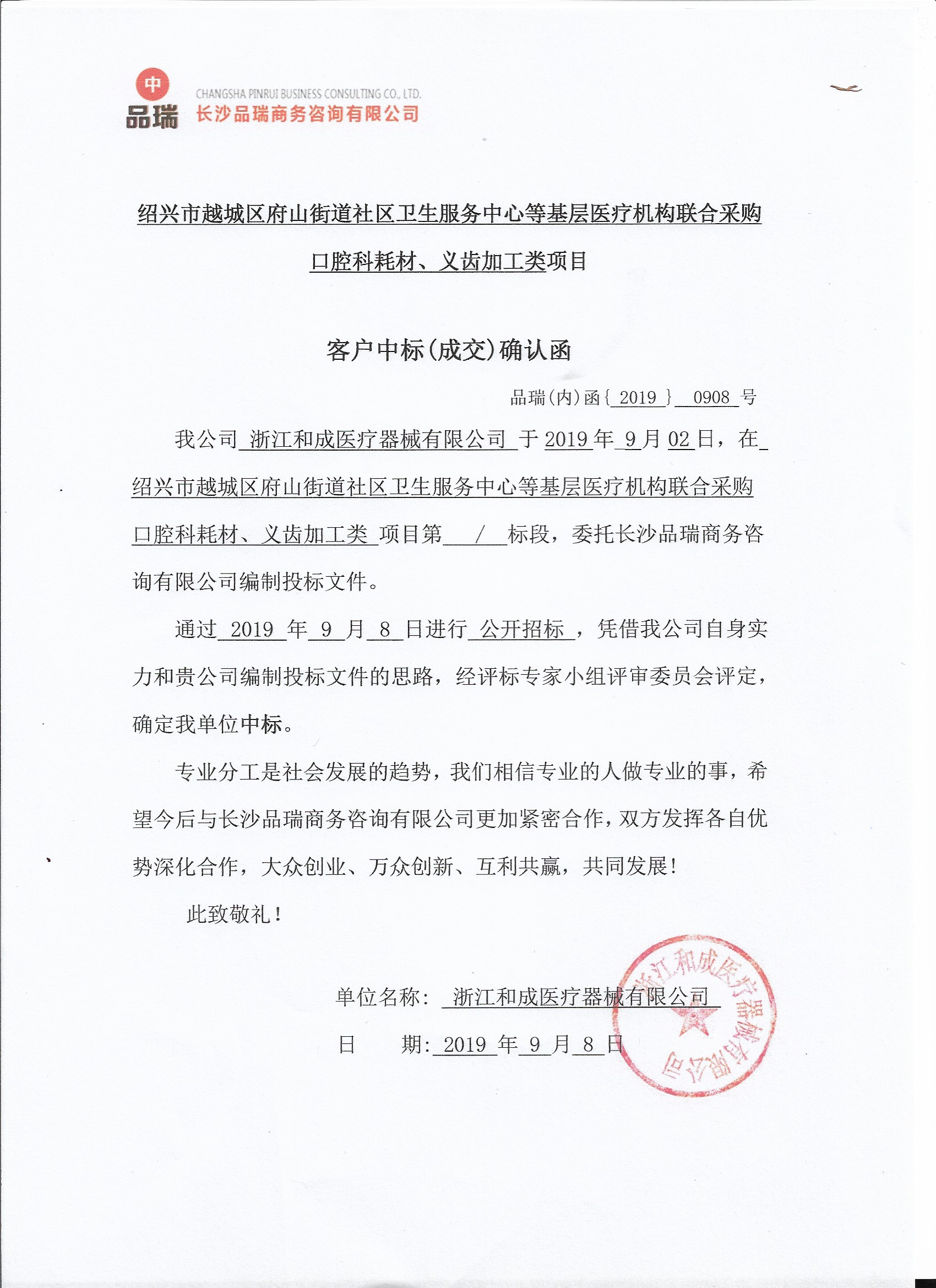 &#20061;&#28216;&#23448;&#26041;&#31471;&#20837;&#21475;&#45;&#20061;&#28216;&#40;&#20013;&#22269;&#41;