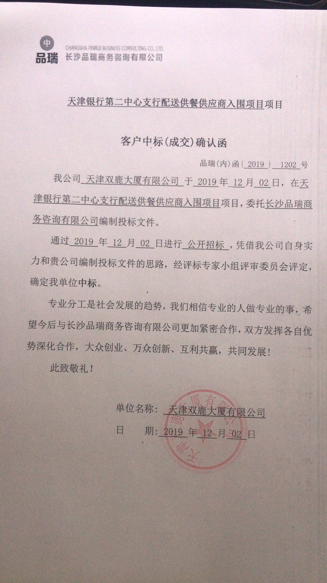 &#20061;&#28216;&#23448;&#26041;&#31471;&#20837;&#21475;&#45;&#20061;&#28216;&#40;&#20013;&#22269;&#41;