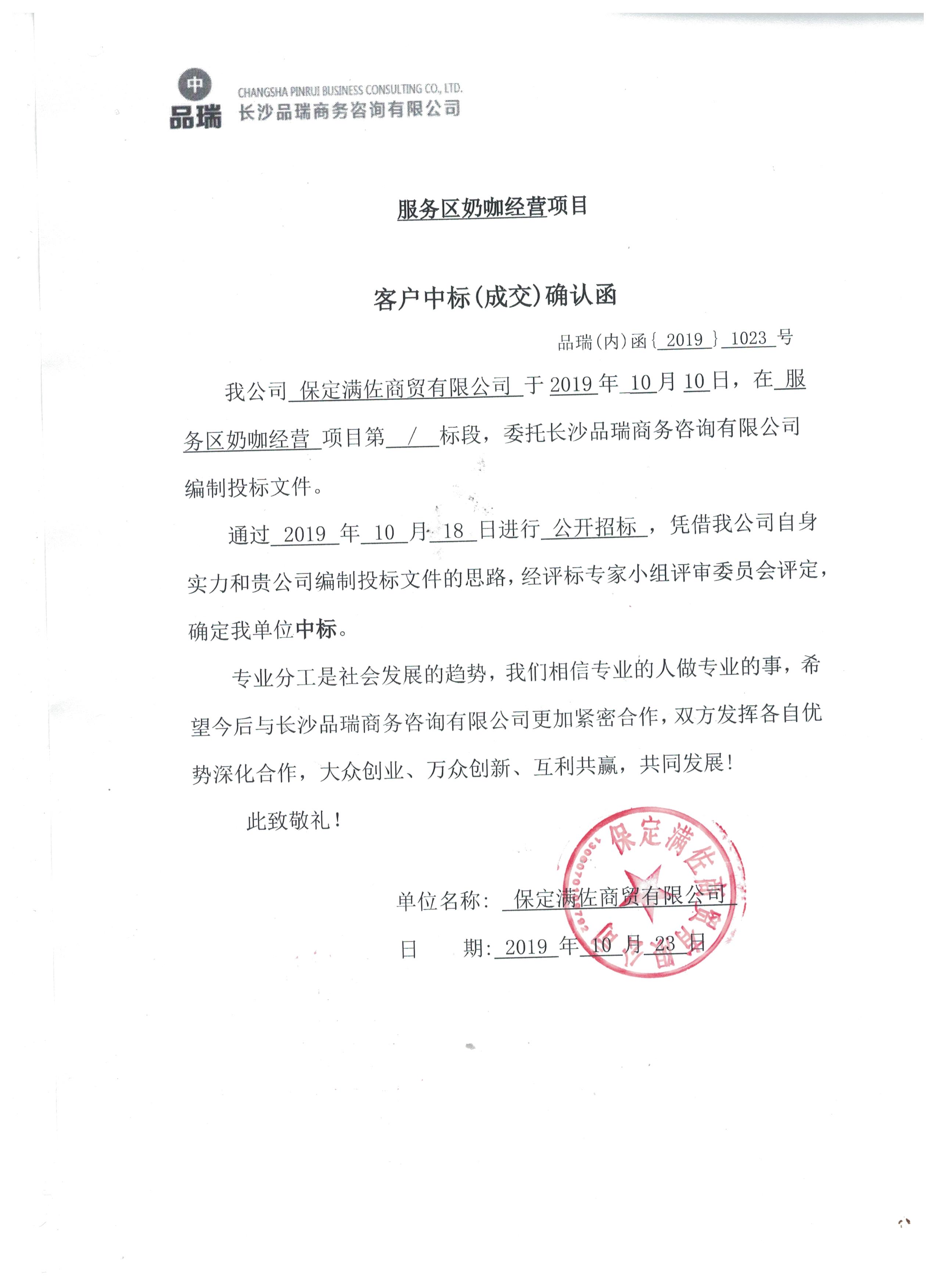 &#20061;&#28216;&#23448;&#26041;&#31471;&#20837;&#21475;&#45;&#20061;&#28216;&#40;&#20013;&#22269;&#41;