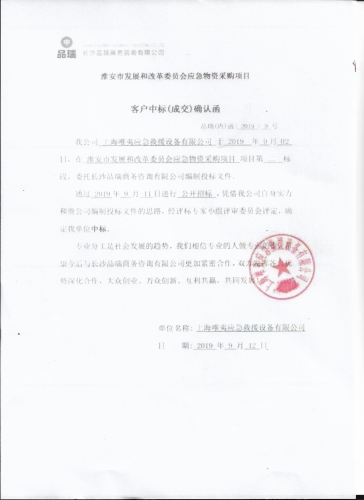 &#20061;&#28216;&#23448;&#26041;&#31471;&#20837;&#21475;&#45;&#20061;&#28216;&#40;&#20013;&#22269;&#41;