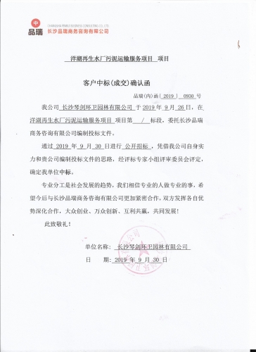 &#20061;&#28216;&#23448;&#26041;&#31471;&#20837;&#21475;&#45;&#20061;&#28216;&#40;&#20013;&#22269;&#41;