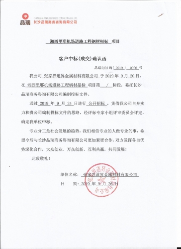 &#20061;&#28216;&#23448;&#26041;&#31471;&#20837;&#21475;&#45;&#20061;&#28216;&#40;&#20013;&#22269;&#41;