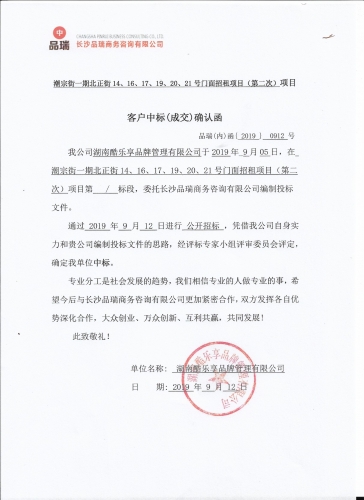 &#20061;&#28216;&#23448;&#26041;&#31471;&#20837;&#21475;&#45;&#20061;&#28216;&#40;&#20013;&#22269;&#41;