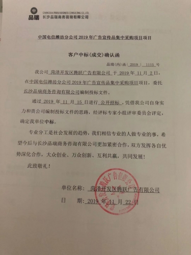 &#20061;&#28216;&#23448;&#26041;&#31471;&#20837;&#21475;&#45;&#20061;&#28216;&#40;&#20013;&#22269;&#41;