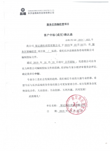 &#20061;&#28216;&#23448;&#26041;&#31471;&#20837;&#21475;&#45;&#20061;&#28216;&#40;&#20013;&#22269;&#41;