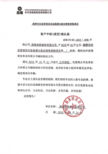 &#20061;&#28216;&#23448;&#26041;&#31471;&#20837;&#21475;&#45;&#20061;&#28216;&#40;&#20013;&#22269;&#41;