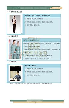 &#20061;&#28216;&#23448;&#26041;&#31471;&#20837;&#21475;&#45;&#20061;&#28216;&#40;&#20013;&#22269;&#41;