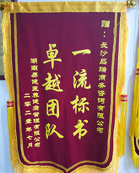 &#20061;&#28216;&#23448;&#26041;&#31471;&#20837;&#21475;&#45;&#20061;&#28216;&#40;&#20013;&#22269;&#41;