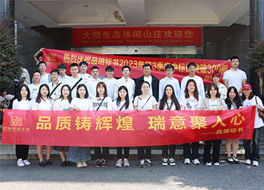 &#20061;&#28216;&#23448;&#26041;&#31471;&#20837;&#21475;&#45;&#20061;&#28216;&#40;&#20013;&#22269;&#41;