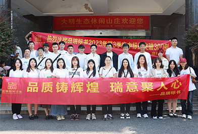 &#20061;&#28216;&#23448;&#26041;&#31471;&#20837;&#21475;&#45;&#20061;&#28216;&#40;&#20013;&#22269;&#41;
