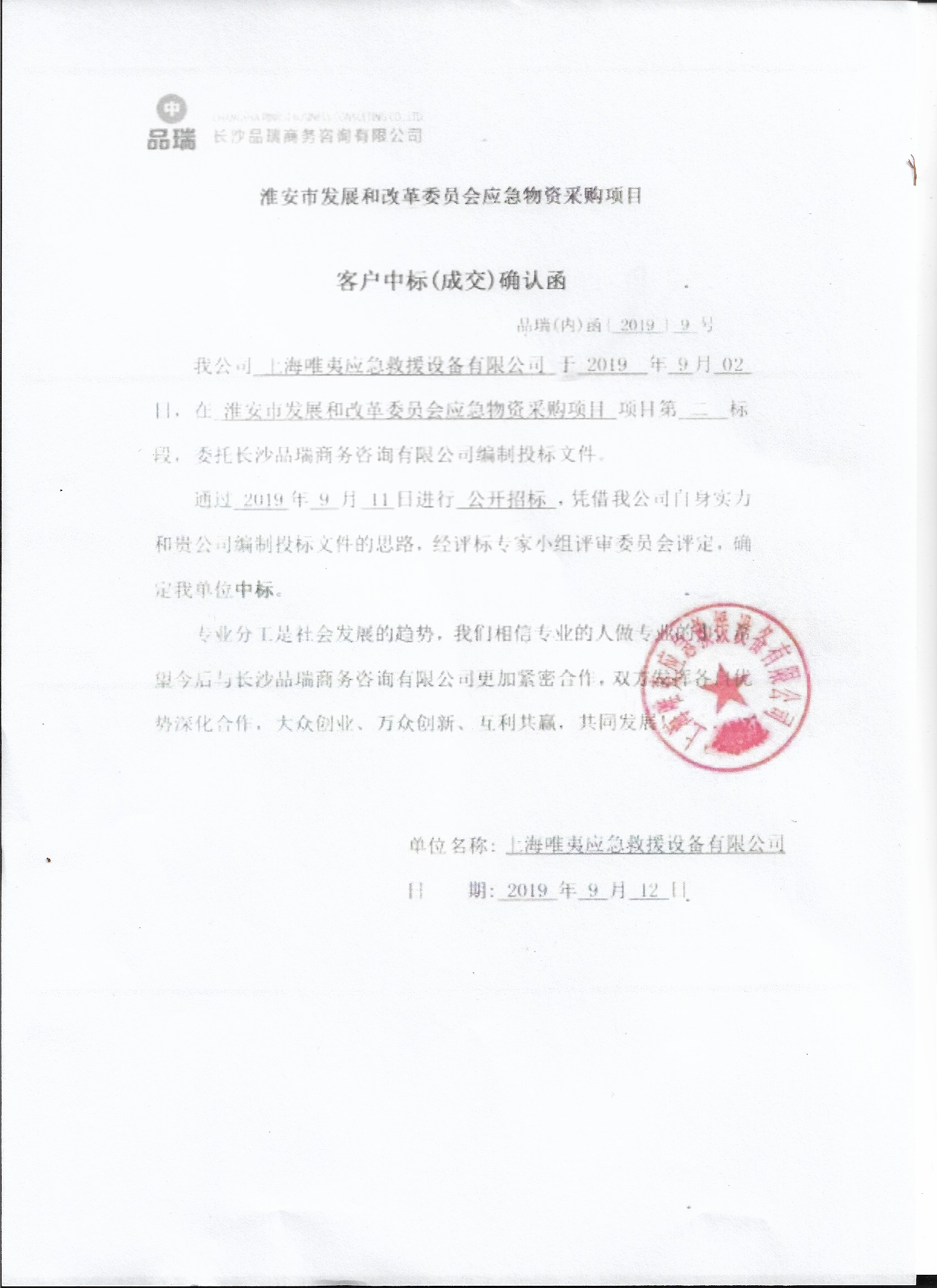 &#20061;&#28216;&#23448;&#26041;&#31471;&#20837;&#21475;&#45;&#20061;&#28216;&#40;&#20013;&#22269;&#41;
