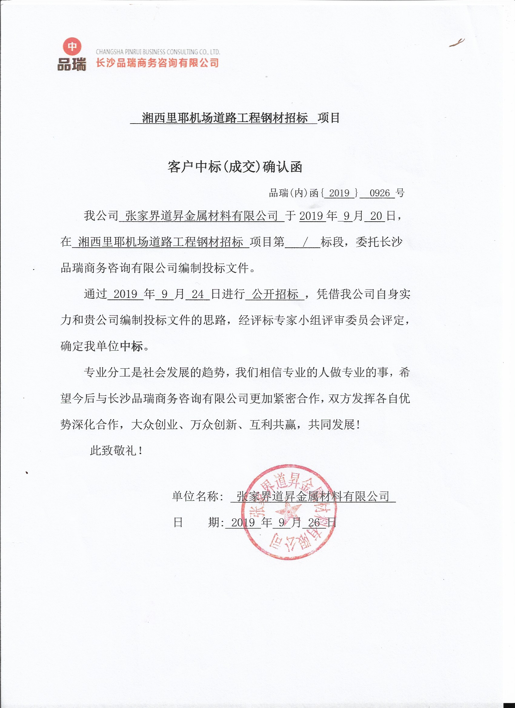 &#20061;&#28216;&#23448;&#26041;&#31471;&#20837;&#21475;&#45;&#20061;&#28216;&#40;&#20013;&#22269;&#41;