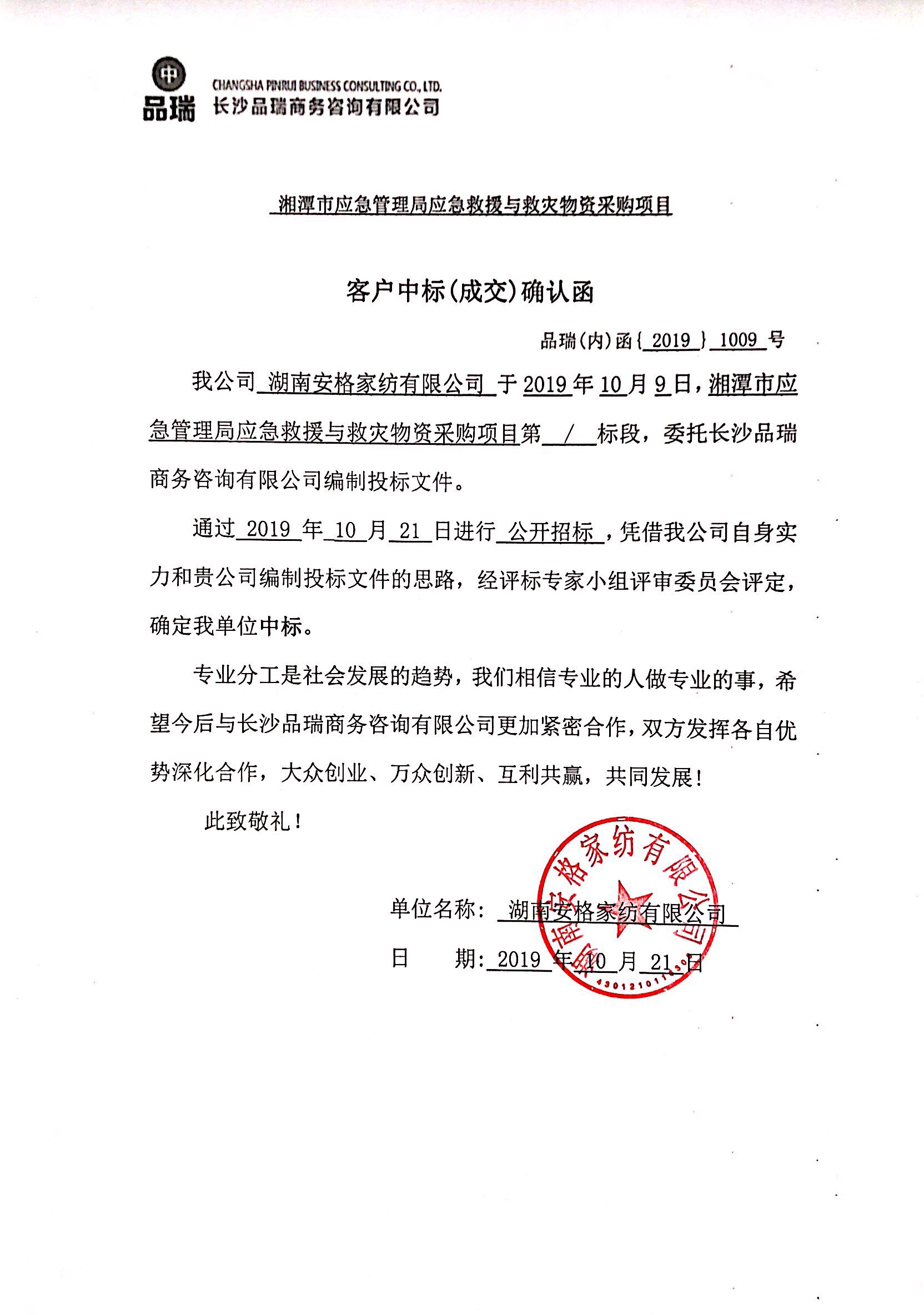 &#20061;&#28216;&#23448;&#26041;&#31471;&#20837;&#21475;&#45;&#20061;&#28216;&#40;&#20013;&#22269;&#41;