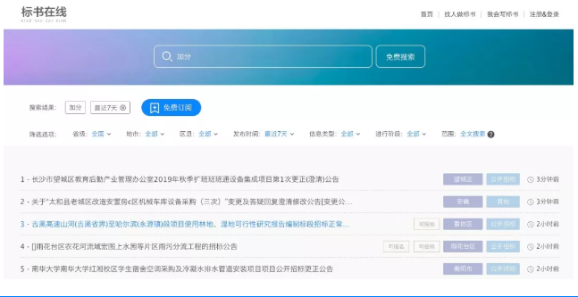 &#20061;&#28216;&#23448;&#26041;&#31471;&#20837;&#21475;&#45;&#20061;&#28216;&#40;&#20013;&#22269;&#41;