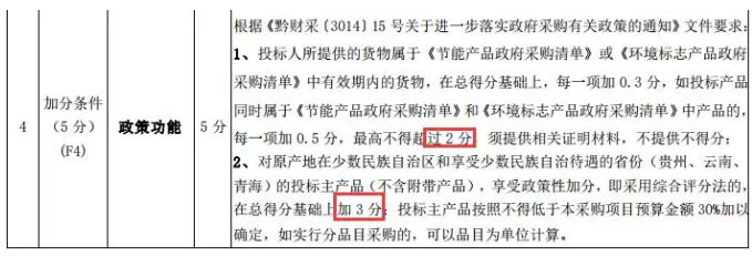 &#20061;&#28216;&#23448;&#26041;&#31471;&#20837;&#21475;&#45;&#20061;&#28216;&#40;&#20013;&#22269;&#41;
