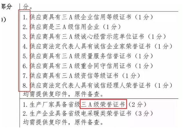 &#20061;&#28216;&#23448;&#26041;&#31471;&#20837;&#21475;&#45;&#20061;&#28216;&#40;&#20013;&#22269;&#41;