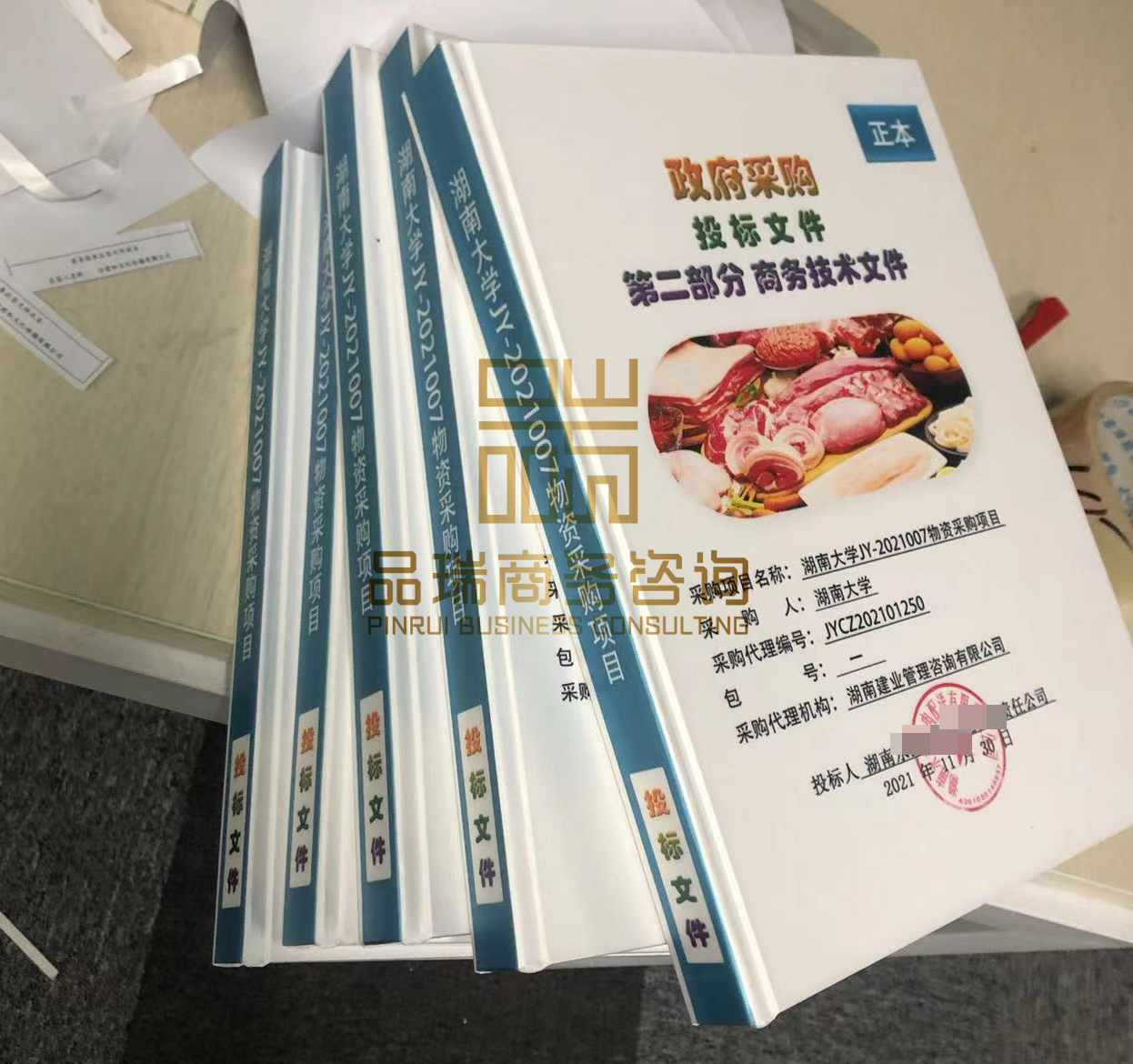 &#20061;&#28216;&#23448;&#26041;&#31471;&#20837;&#21475;&#45;&#20061;&#28216;&#40;&#20013;&#22269;&#41;