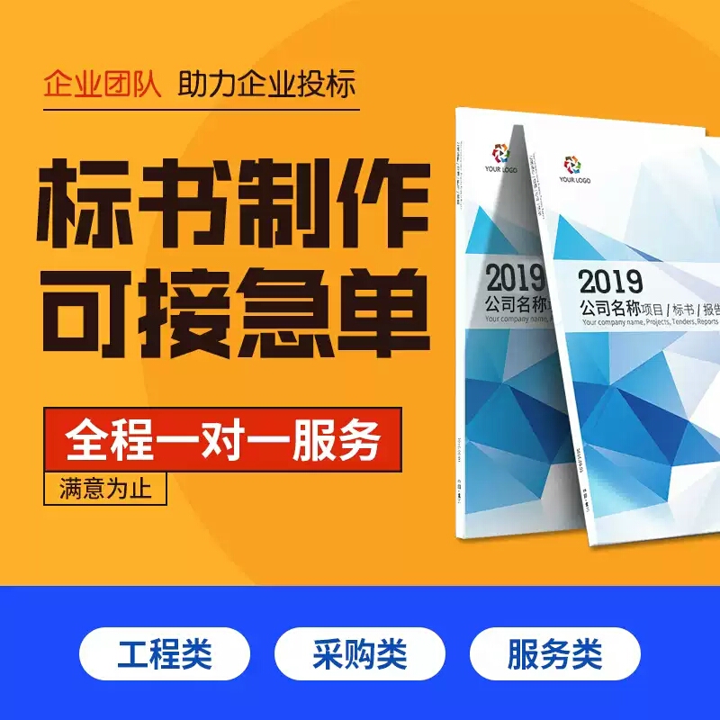 &#20061;&#28216;&#23448;&#26041;&#31471;&#20837;&#21475;&#45;&#20061;&#28216;&#40;&#20013;&#22269;&#41;