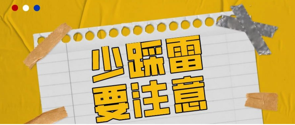 &#20061;&#28216;&#23448;&#26041;&#31471;&#20837;&#21475;&#45;&#20061;&#28216;&#40;&#20013;&#22269;&#41;