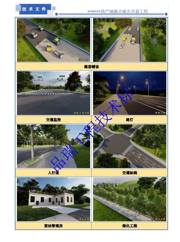 &#20061;&#28216;&#23448;&#26041;&#31471;&#20837;&#21475;&#45;&#20061;&#28216;&#40;&#20013;&#22269;&#41;