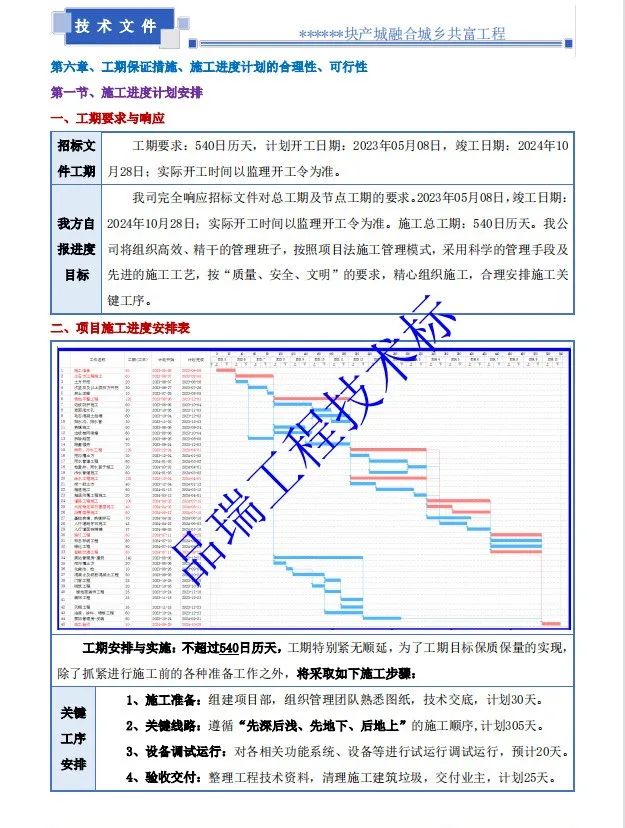 &#20061;&#28216;&#23448;&#26041;&#31471;&#20837;&#21475;&#45;&#20061;&#28216;&#40;&#20013;&#22269;&#41;
