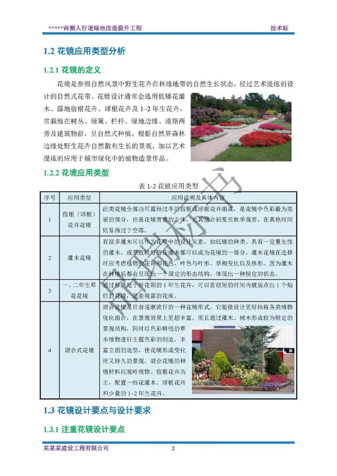 &#20061;&#28216;&#23448;&#26041;&#31471;&#20837;&#21475;&#45;&#20061;&#28216;&#40;&#20013;&#22269;&#41;