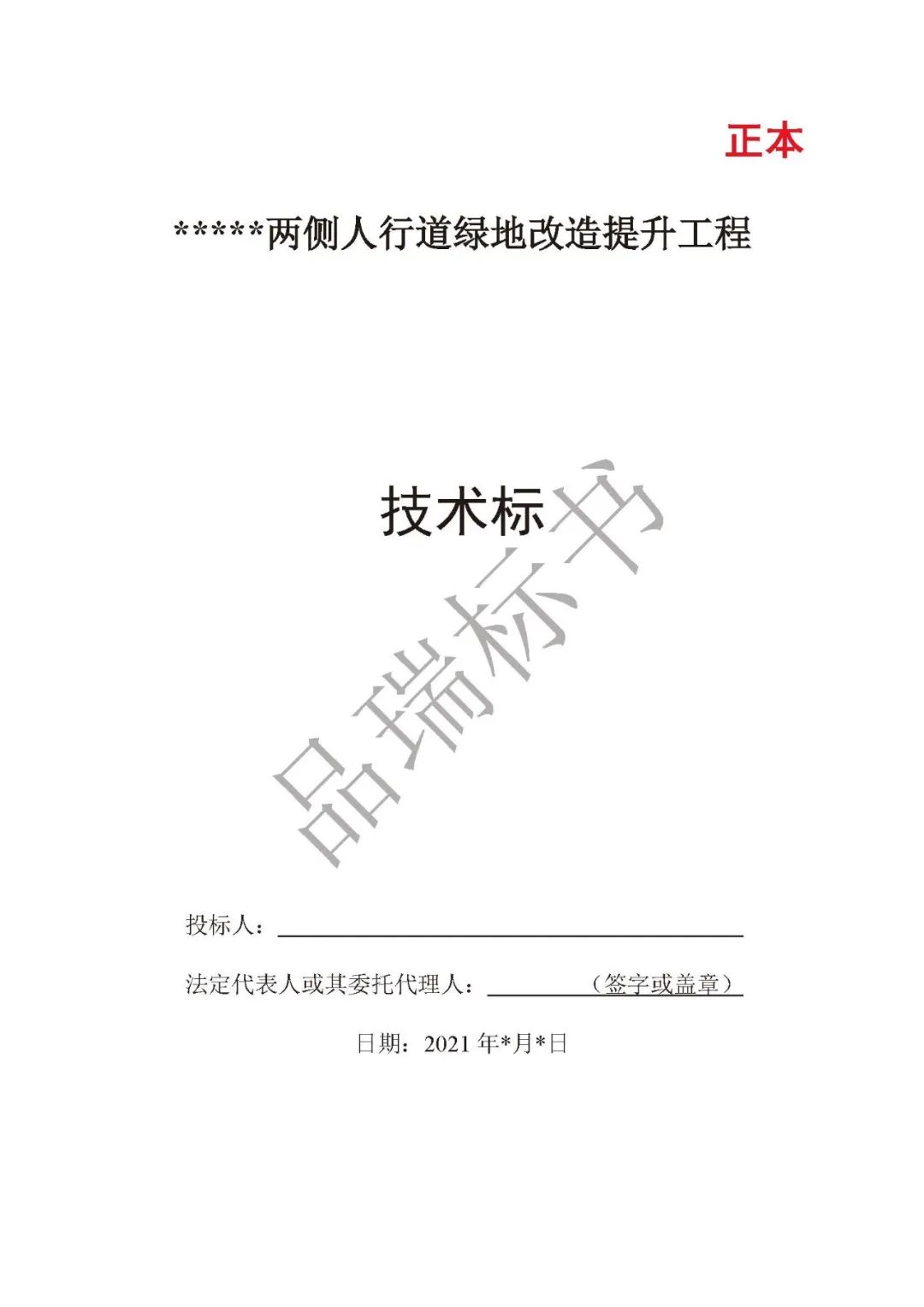 &#20061;&#28216;&#23448;&#26041;&#31471;&#20837;&#21475;&#45;&#20061;&#28216;&#40;&#20013;&#22269;&#41;