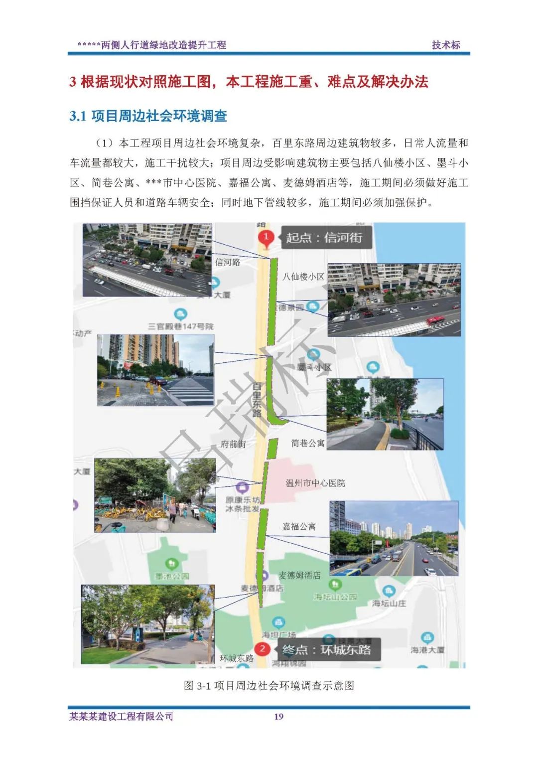 &#20061;&#28216;&#23448;&#26041;&#31471;&#20837;&#21475;&#45;&#20061;&#28216;&#40;&#20013;&#22269;&#41;