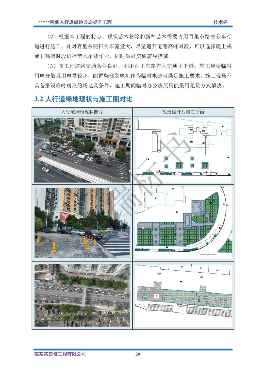 &#20061;&#28216;&#23448;&#26041;&#31471;&#20837;&#21475;&#45;&#20061;&#28216;&#40;&#20013;&#22269;&#41;