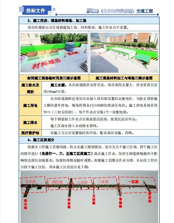 &#20061;&#28216;&#23448;&#26041;&#31471;&#20837;&#21475;&#45;&#20061;&#28216;&#40;&#20013;&#22269;&#41;