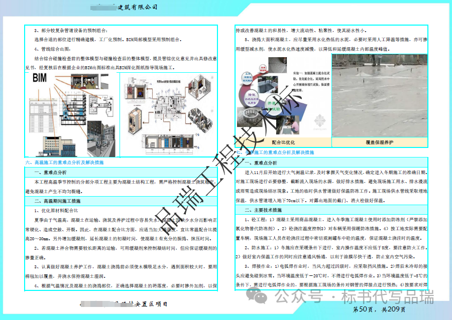 &#20061;&#28216;&#23448;&#26041;&#31471;&#20837;&#21475;&#45;&#20061;&#28216;&#40;&#20013;&#22269;&#41;