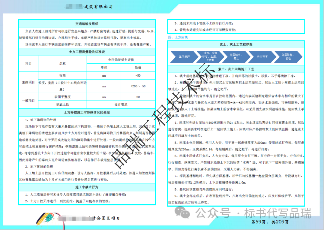 &#20061;&#28216;&#23448;&#26041;&#31471;&#20837;&#21475;&#45;&#20061;&#28216;&#40;&#20013;&#22269;&#41;
