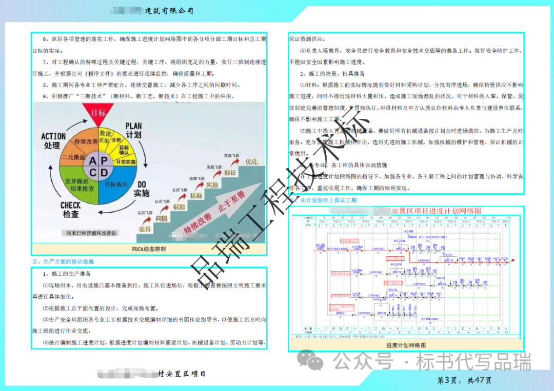 &#20061;&#28216;&#23448;&#26041;&#31471;&#20837;&#21475;&#45;&#20061;&#28216;&#40;&#20013;&#22269;&#41;