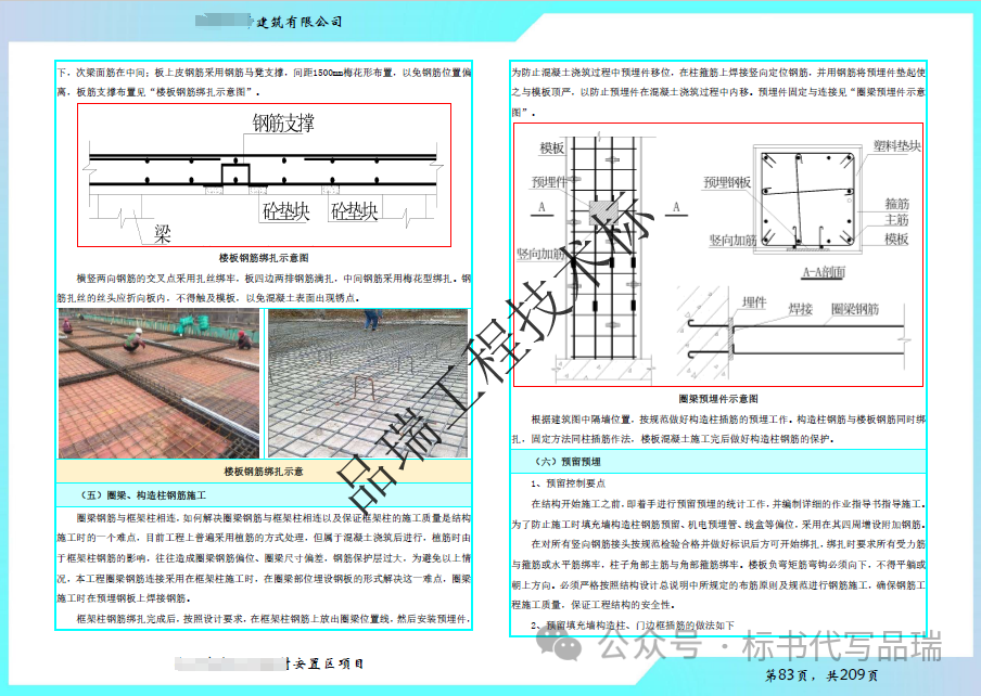 &#20061;&#28216;&#23448;&#26041;&#31471;&#20837;&#21475;&#45;&#20061;&#28216;&#40;&#20013;&#22269;&#41;