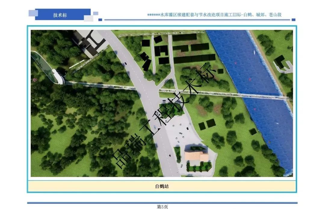 &#20061;&#28216;&#23448;&#26041;&#31471;&#20837;&#21475;&#45;&#20061;&#28216;&#40;&#20013;&#22269;&#41;
