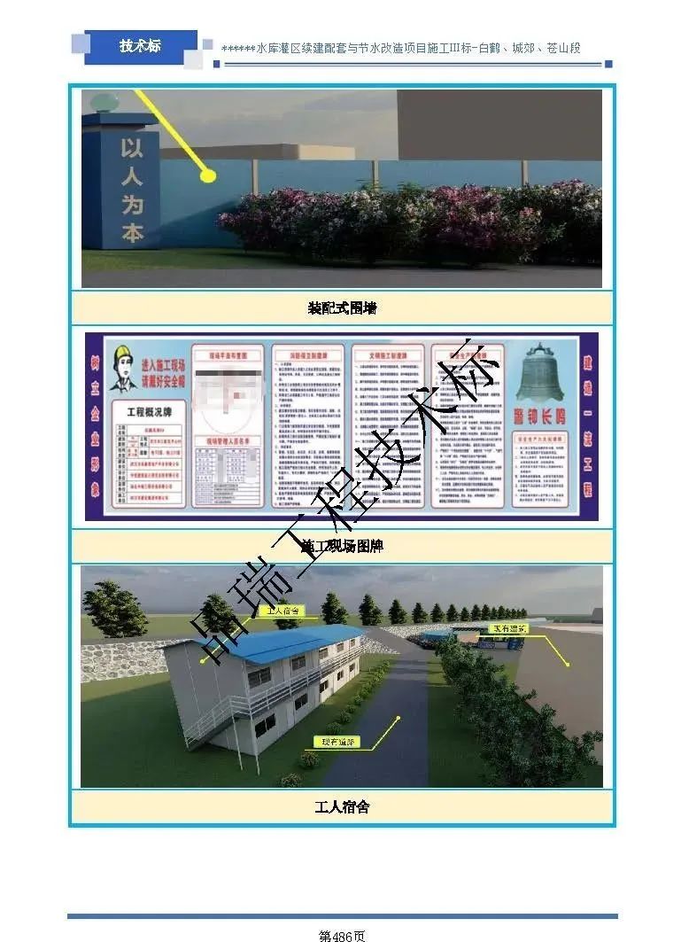 &#20061;&#28216;&#23448;&#26041;&#31471;&#20837;&#21475;&#45;&#20061;&#28216;&#40;&#20013;&#22269;&#41;