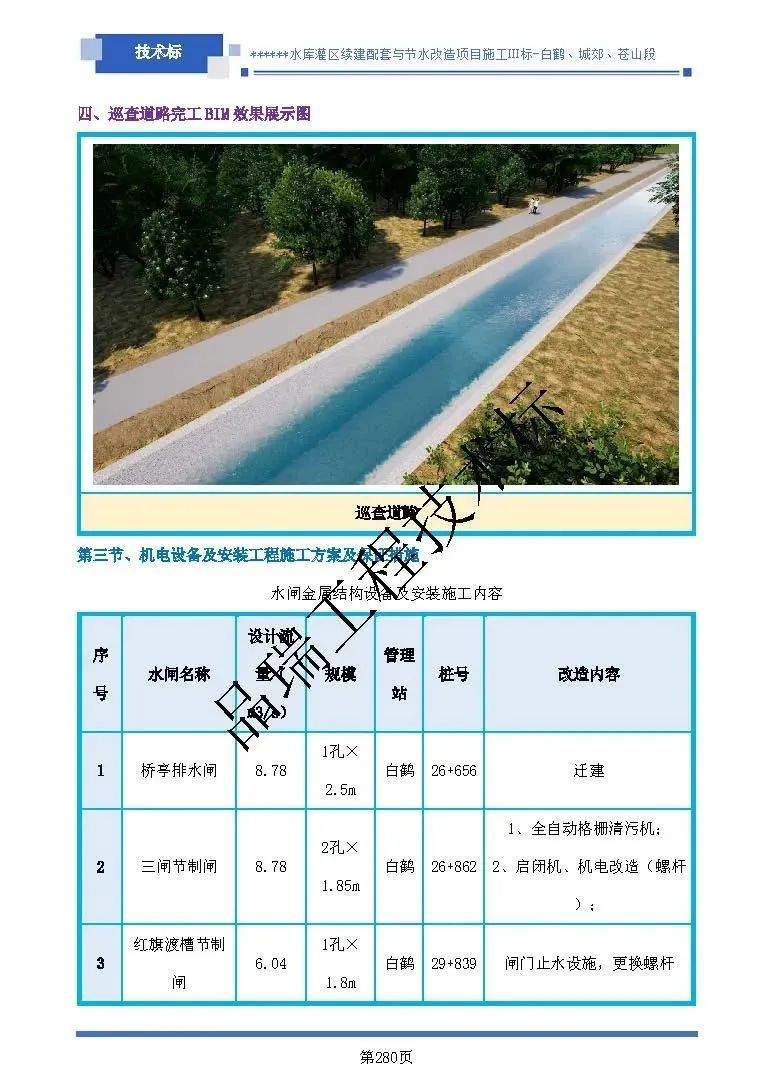 &#20061;&#28216;&#23448;&#26041;&#31471;&#20837;&#21475;&#45;&#20061;&#28216;&#40;&#20013;&#22269;&#41;