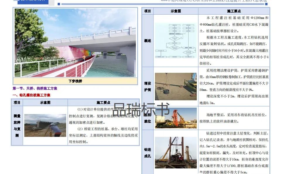 &#20061;&#28216;&#23448;&#26041;&#31471;&#20837;&#21475;&#45;&#20061;&#28216;&#40;&#20013;&#22269;&#41;
