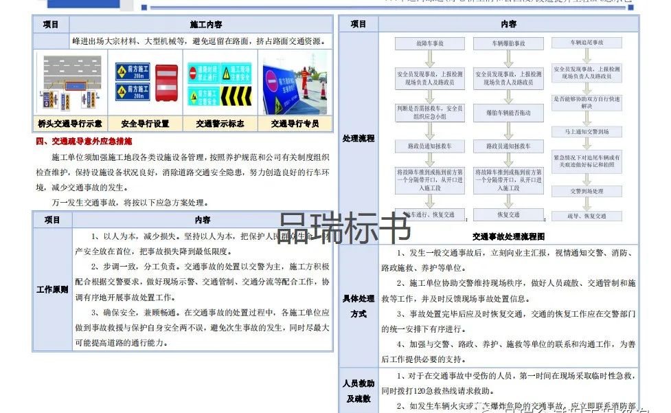 &#20061;&#28216;&#23448;&#26041;&#31471;&#20837;&#21475;&#45;&#20061;&#28216;&#40;&#20013;&#22269;&#41;