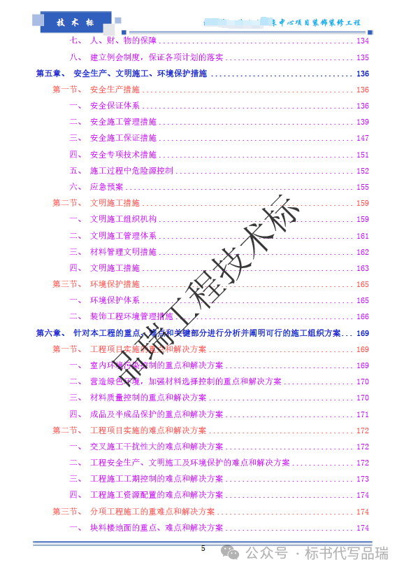 &#20061;&#28216;&#23448;&#26041;&#31471;&#20837;&#21475;&#45;&#20061;&#28216;&#40;&#20013;&#22269;&#41;
