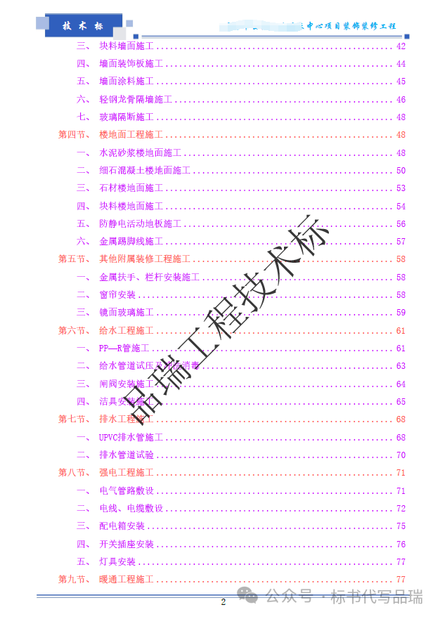 &#20061;&#28216;&#23448;&#26041;&#31471;&#20837;&#21475;&#45;&#20061;&#28216;&#40;&#20013;&#22269;&#41;
