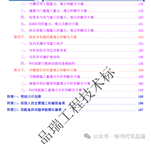 &#20061;&#28216;&#23448;&#26041;&#31471;&#20837;&#21475;&#45;&#20061;&#28216;&#40;&#20013;&#22269;&#41;