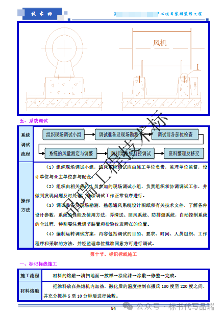&#20061;&#28216;&#23448;&#26041;&#31471;&#20837;&#21475;&#45;&#20061;&#28216;&#40;&#20013;&#22269;&#41;
