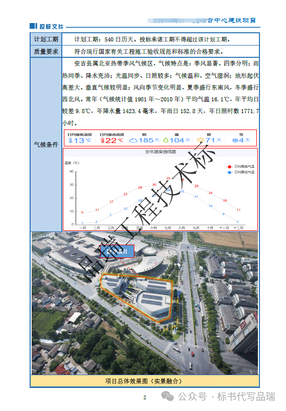 &#20061;&#28216;&#23448;&#26041;&#31471;&#20837;&#21475;&#45;&#20061;&#28216;&#40;&#20013;&#22269;&#41;