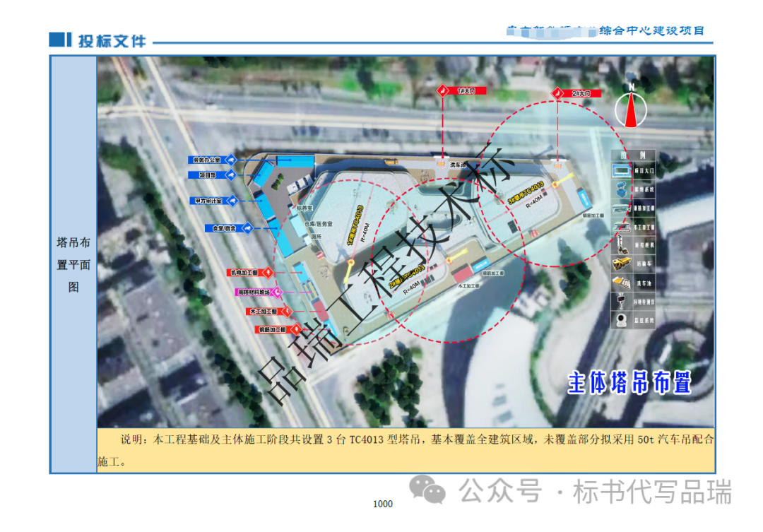 &#20061;&#28216;&#23448;&#26041;&#31471;&#20837;&#21475;&#45;&#20061;&#28216;&#40;&#20013;&#22269;&#41;