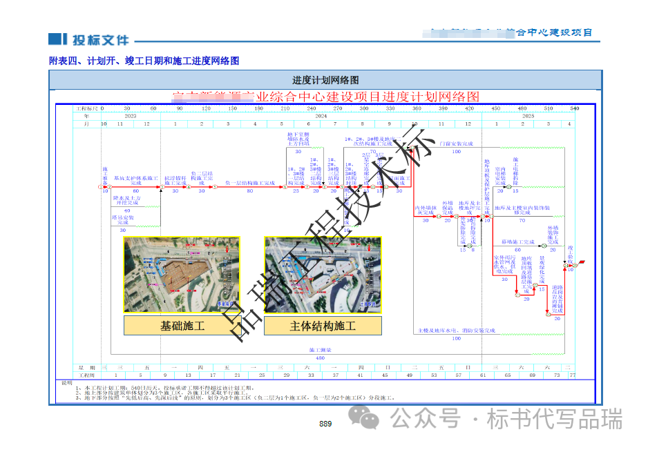&#20061;&#28216;&#23448;&#26041;&#31471;&#20837;&#21475;&#45;&#20061;&#28216;&#40;&#20013;&#22269;&#41;