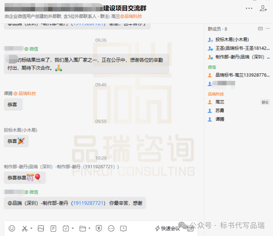 &#20061;&#28216;&#23448;&#26041;&#31471;&#20837;&#21475;&#45;&#20061;&#28216;&#40;&#20013;&#22269;&#41;