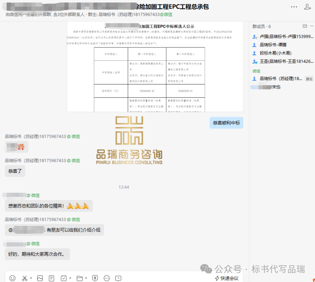 &#20061;&#28216;&#23448;&#26041;&#31471;&#20837;&#21475;&#45;&#20061;&#28216;&#40;&#20013;&#22269;&#41;