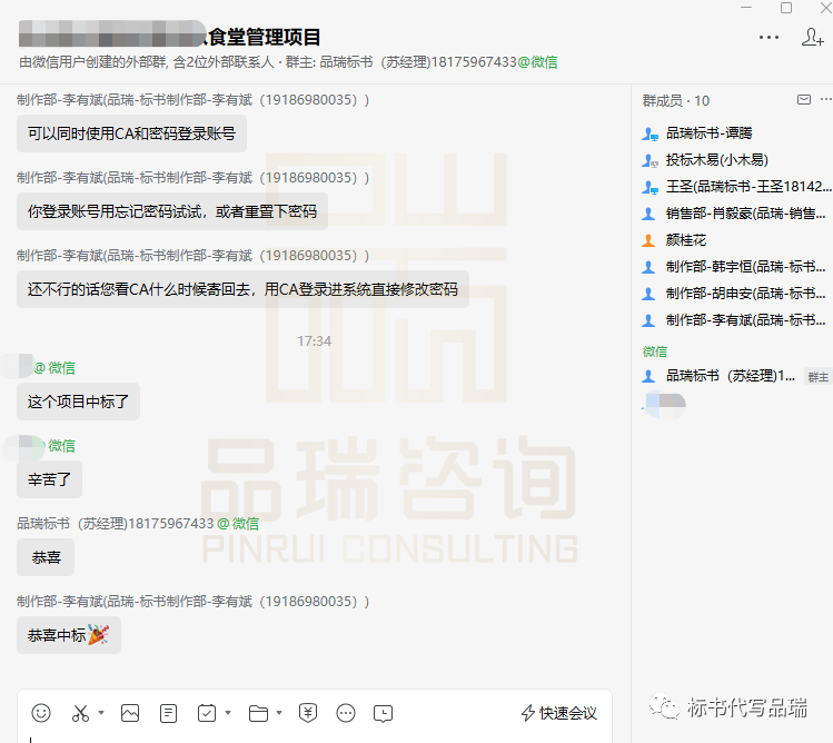 &#20061;&#28216;&#23448;&#26041;&#31471;&#20837;&#21475;&#45;&#20061;&#28216;&#40;&#20013;&#22269;&#41;