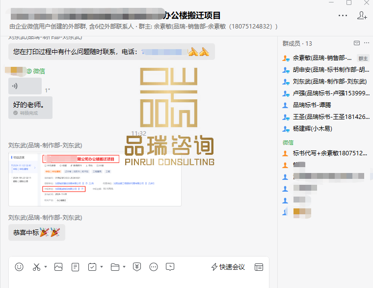 &#20061;&#28216;&#23448;&#26041;&#31471;&#20837;&#21475;&#45;&#20061;&#28216;&#40;&#20013;&#22269;&#41;